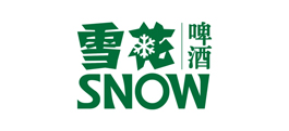 雪花啤酒